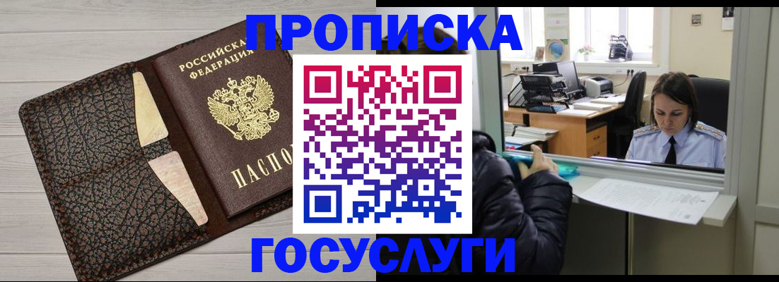 форма 3 в Бронницах